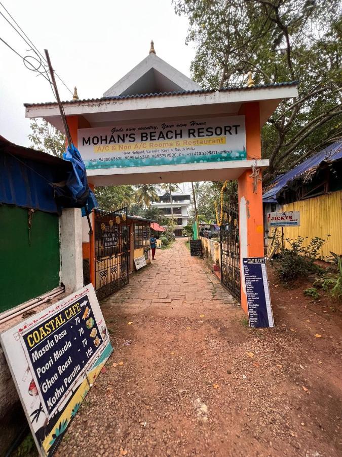 Mohans Ayurvedic Beach Resort Varkala Extérieur photo