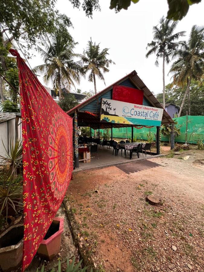Mohans Ayurvedic Beach Resort Varkala Extérieur photo