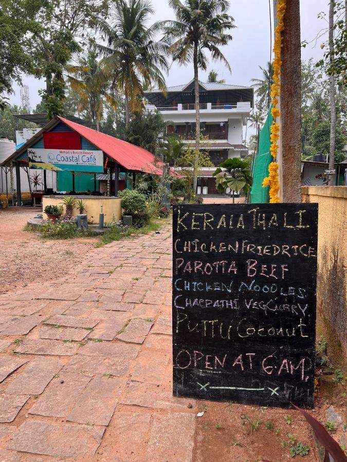 Mohans Ayurvedic Beach Resort Varkala Extérieur photo